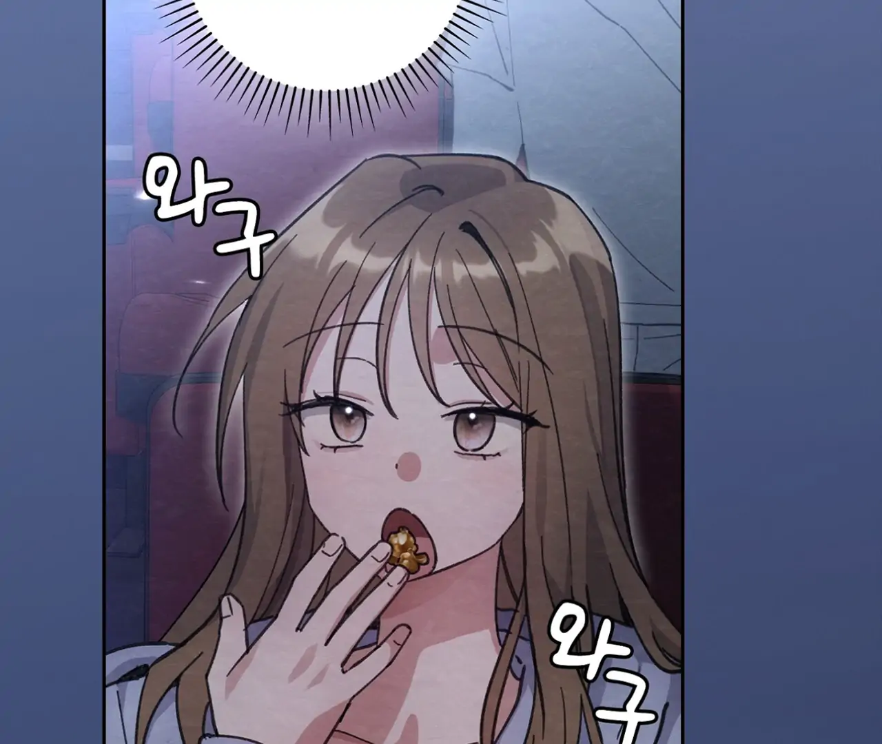 The Lewd Oppa nextdoor Chapter 13 - page 172