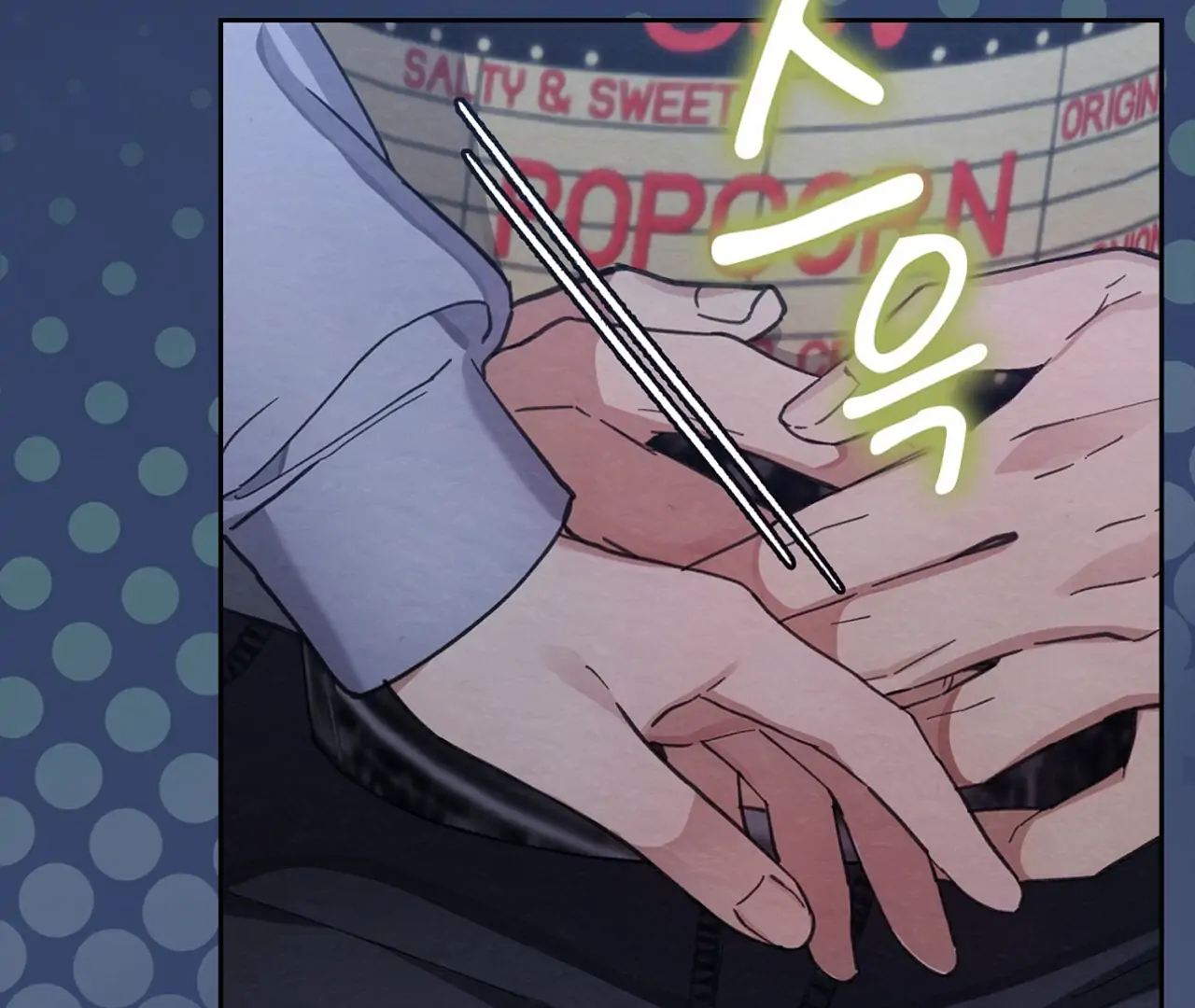 The Lewd Oppa nextdoor Chapter 13 - page 178