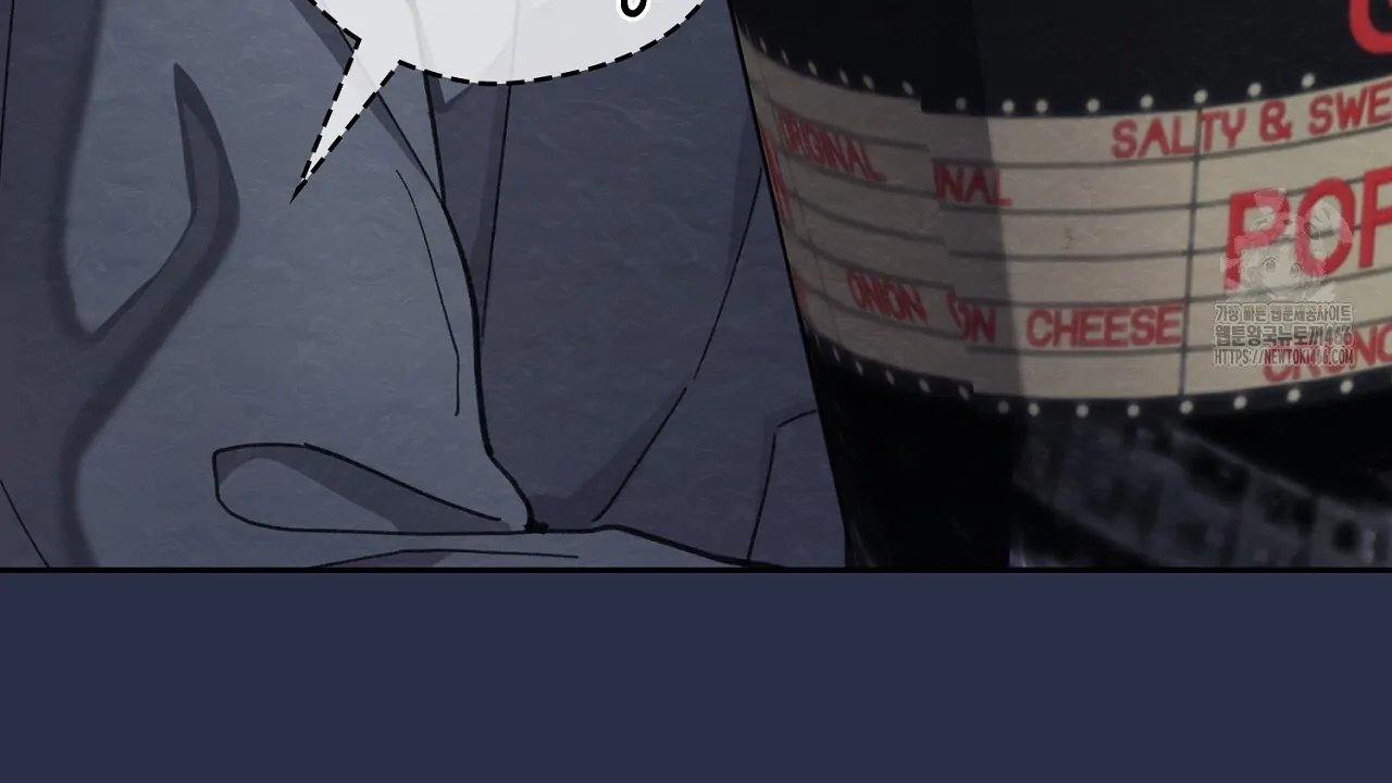 The Lewd Oppa nextdoor Chapter 13 - page 185