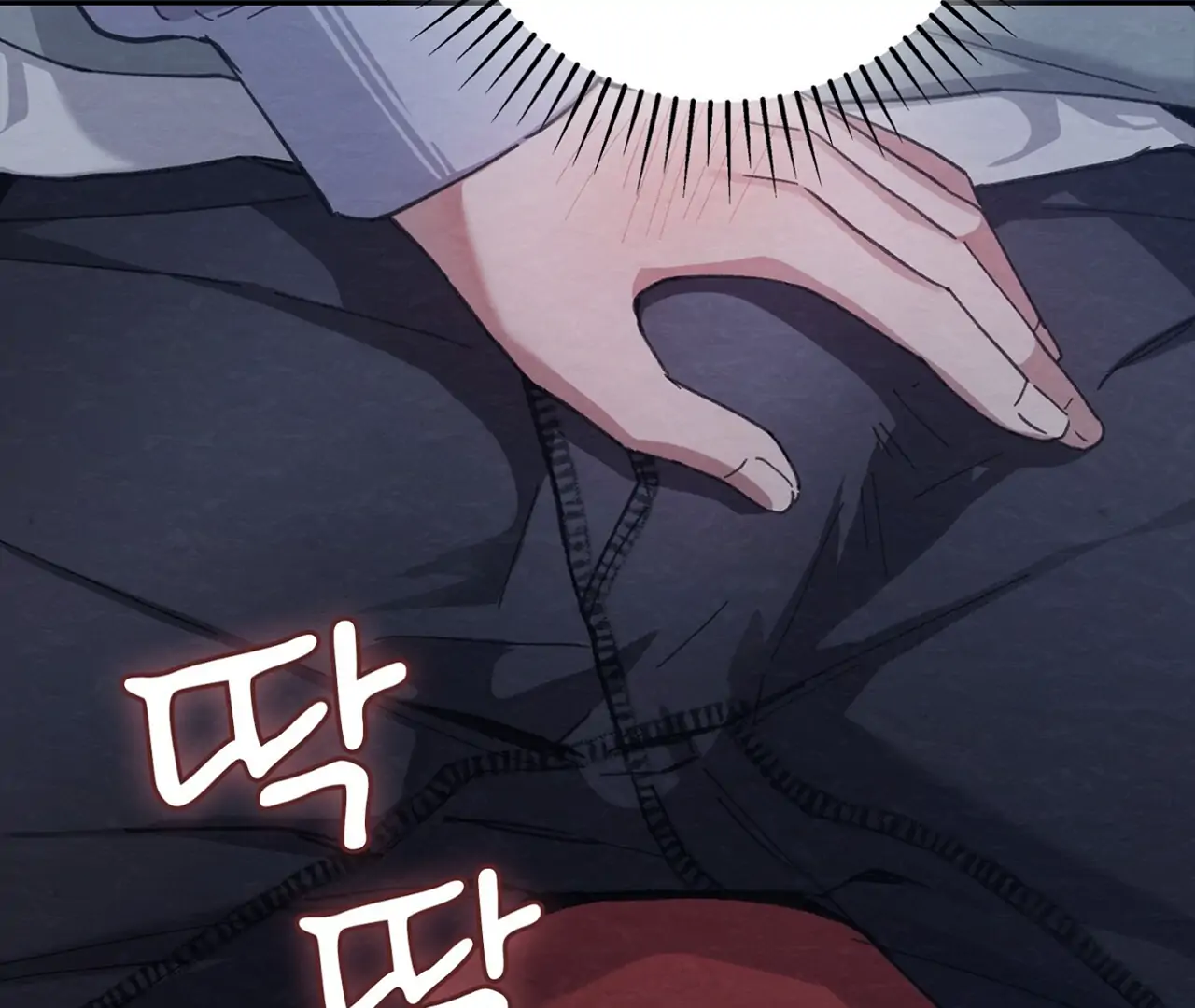 The Lewd Oppa nextdoor Chapter 13 - page 187