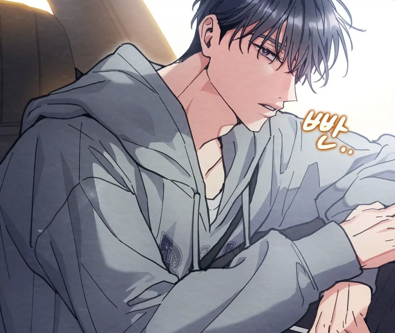 The Lewd Oppa nextdoor Chapter 13 - page 37