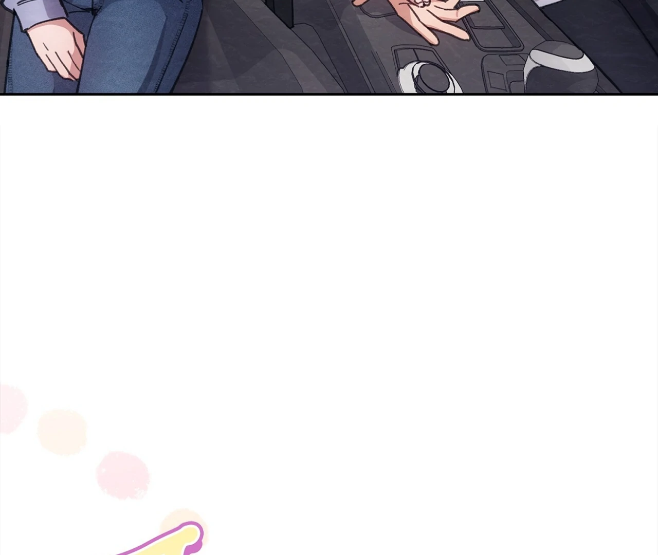 The Lewd Oppa nextdoor Chapter 13 - page 55