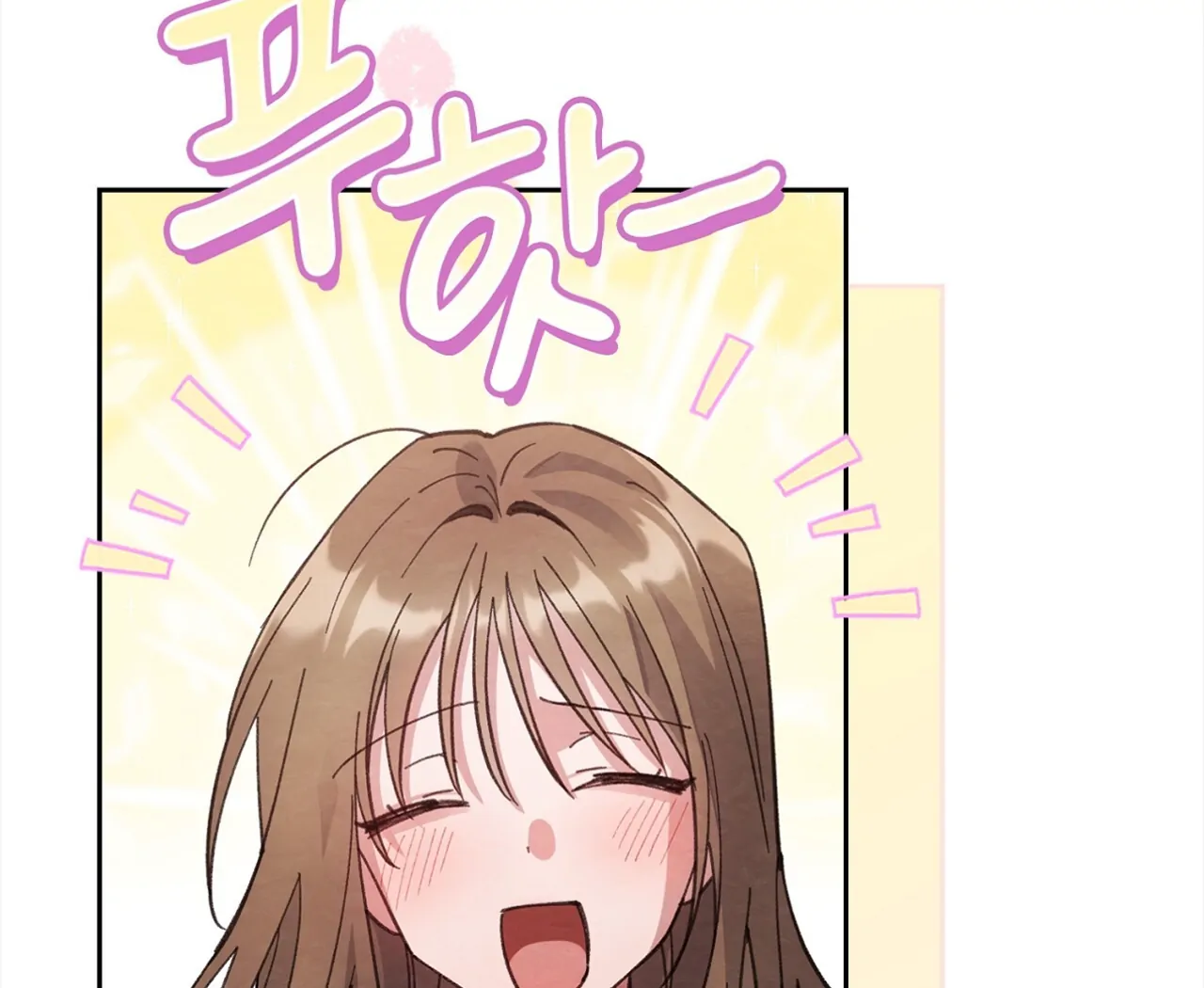 The Lewd Oppa nextdoor Chapter 13 - page 56