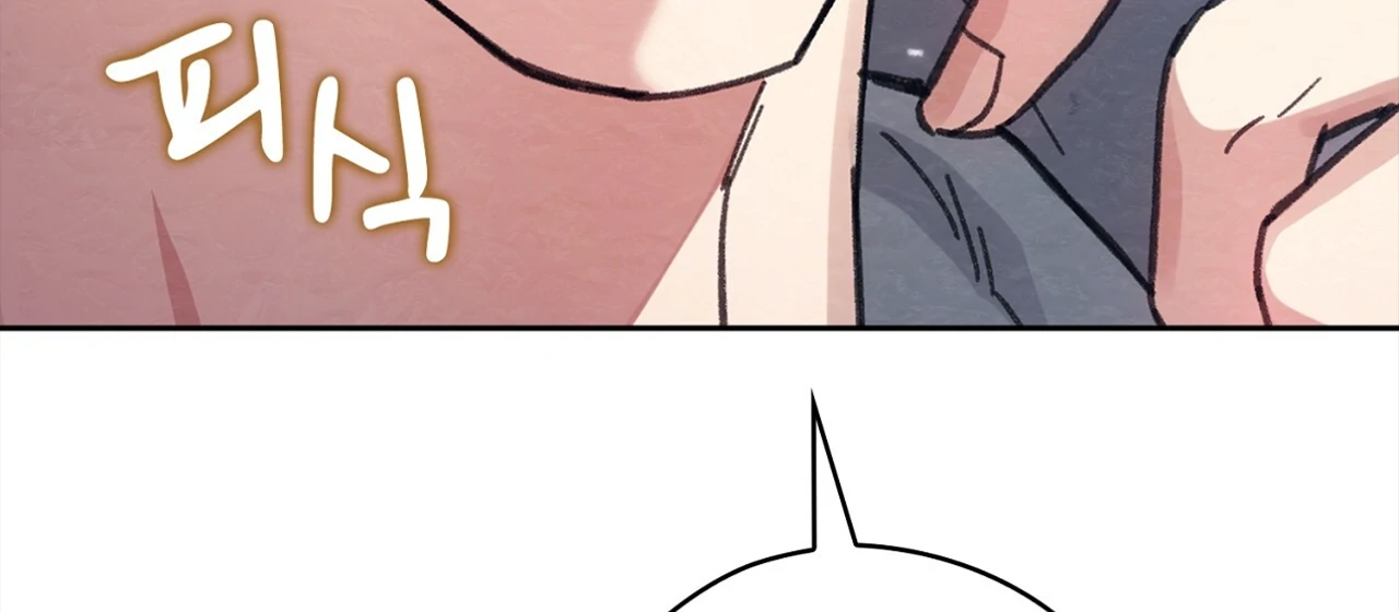 The Lewd Oppa nextdoor Chapter 13 - page 64