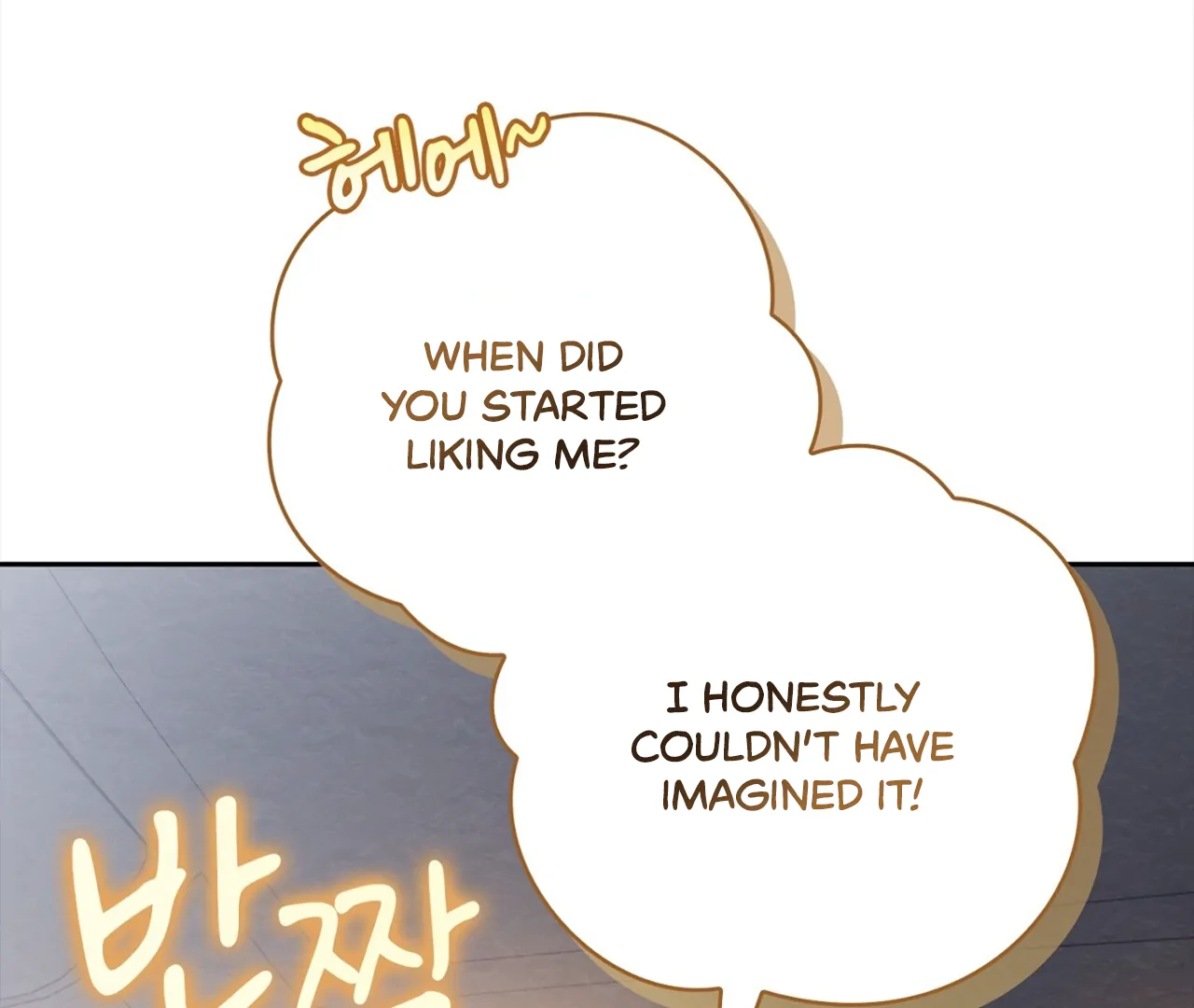 The Lewd Oppa nextdoor Chapter 13 - page 80