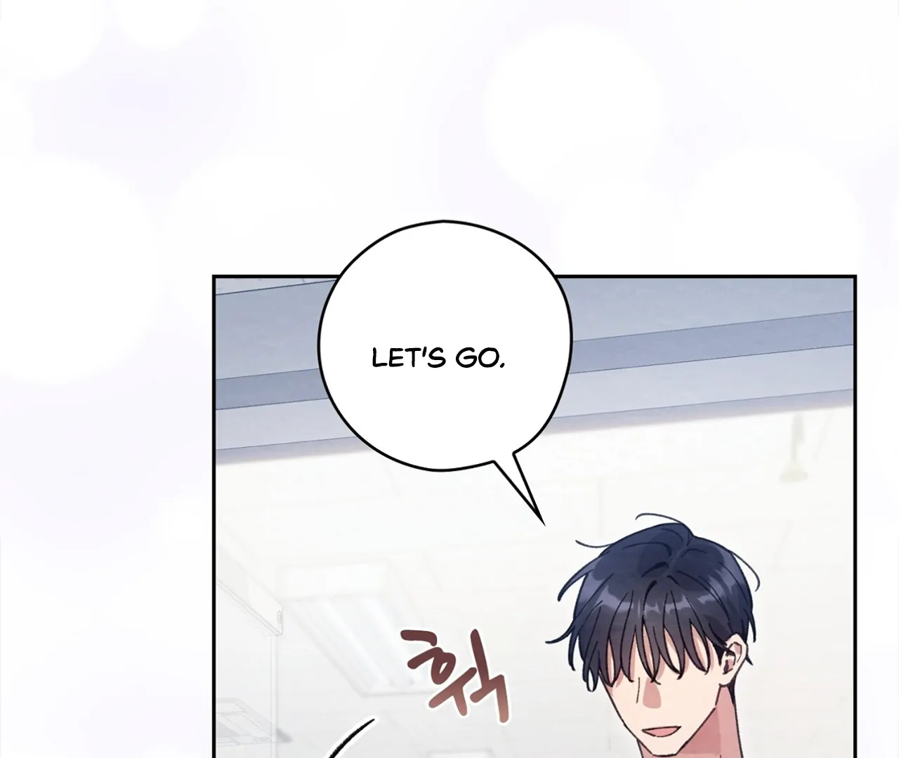 The Lewd Oppa nextdoor Chapter 14 - page 99