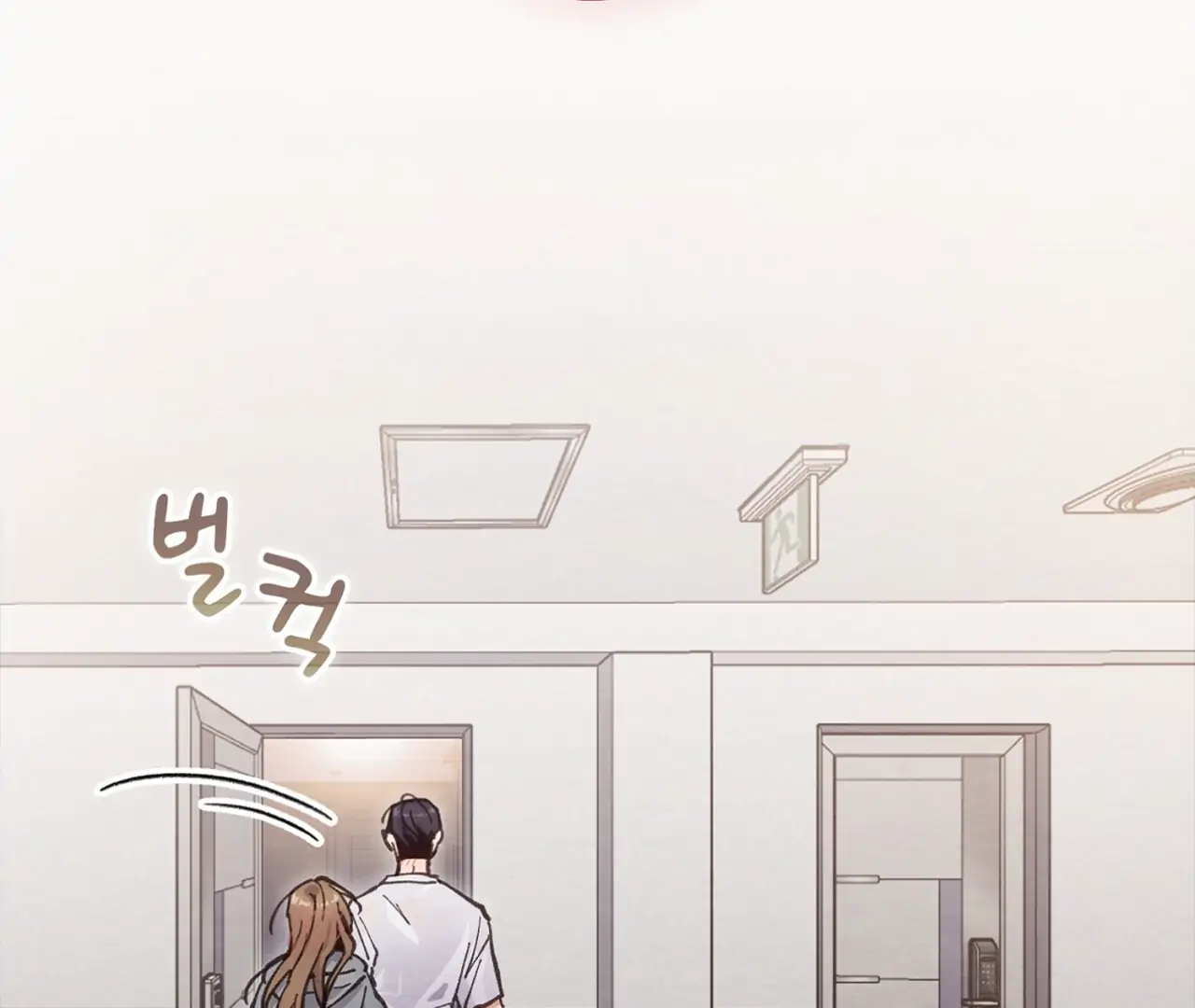 The Lewd Oppa nextdoor Chapter 14 - page 134