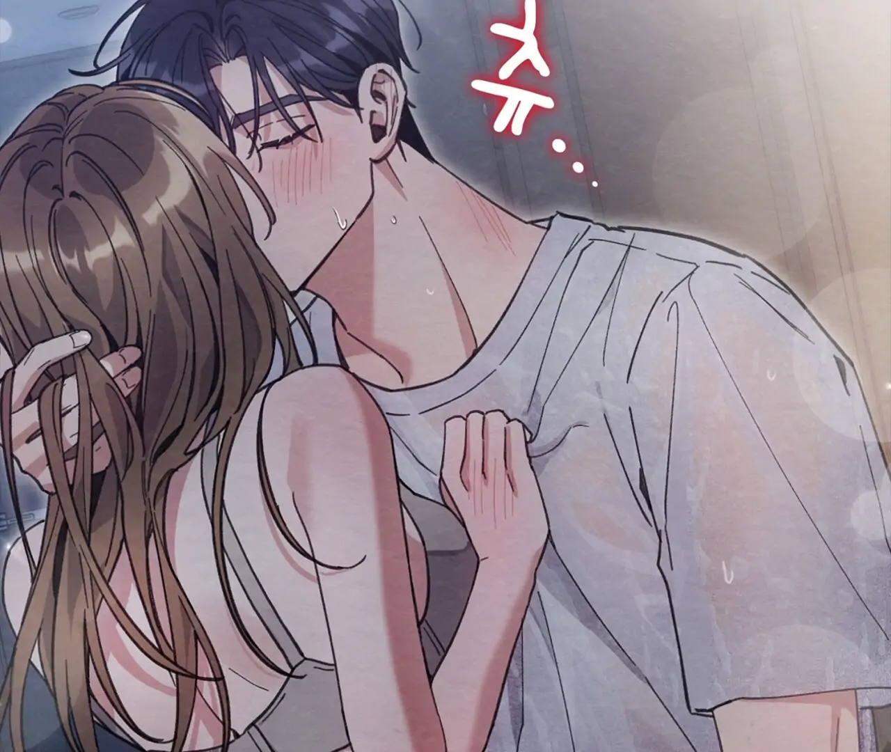 The Lewd Oppa nextdoor Chapter 14 - page 143