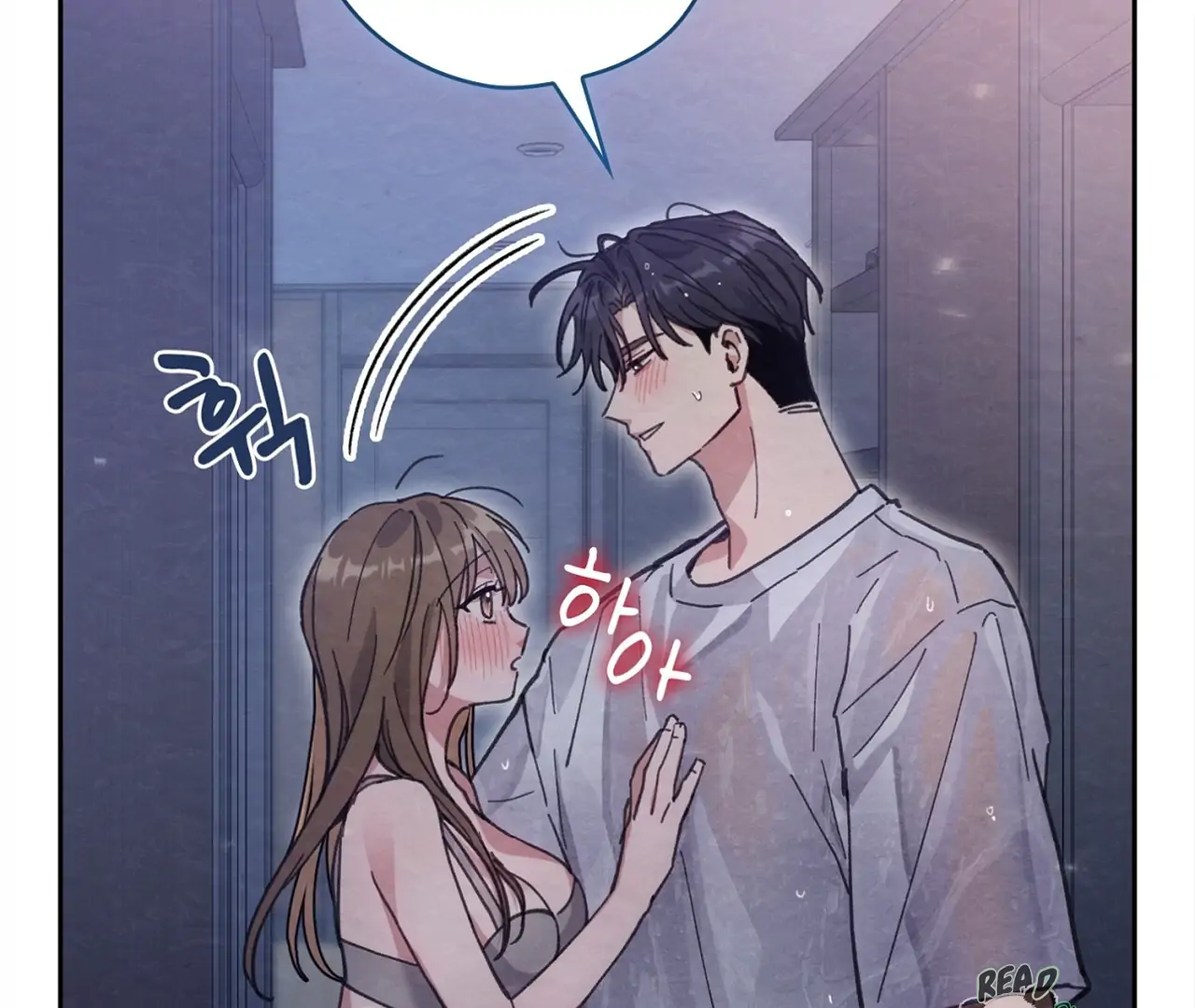 The Lewd Oppa nextdoor Chapter 14 - page 150