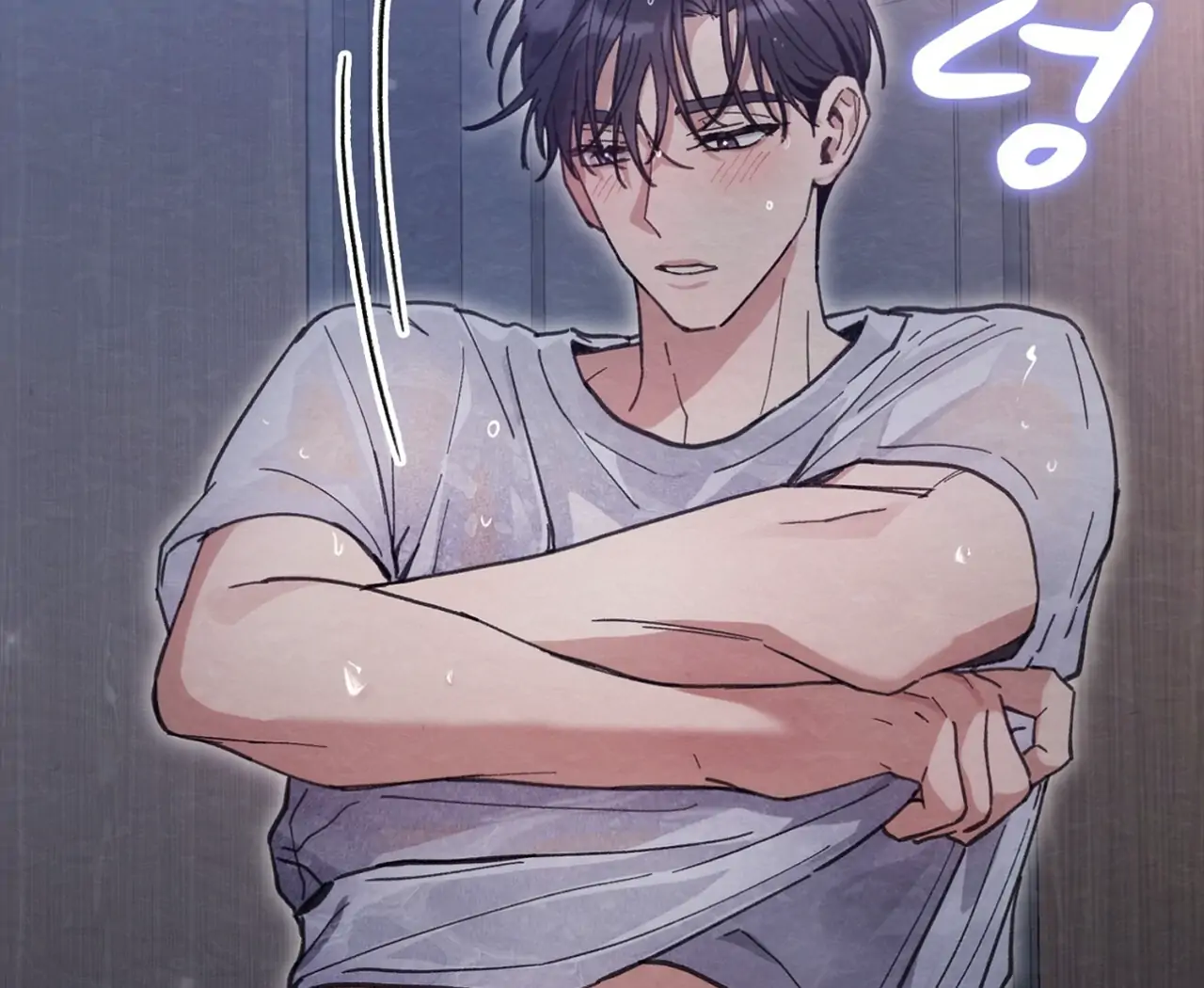 The Lewd Oppa nextdoor Chapter 14 - page 152