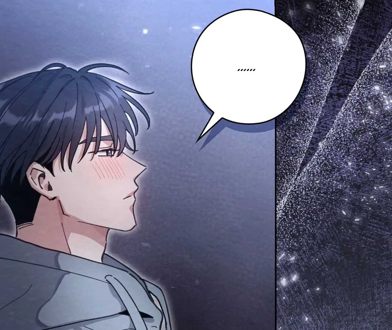 The Lewd Oppa nextdoor Chapter 14 - page 21