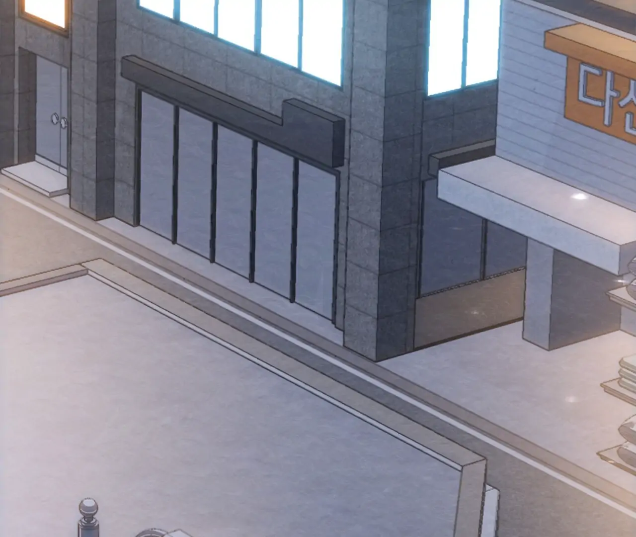 The Lewd Oppa nextdoor Chapter 14 - page 37