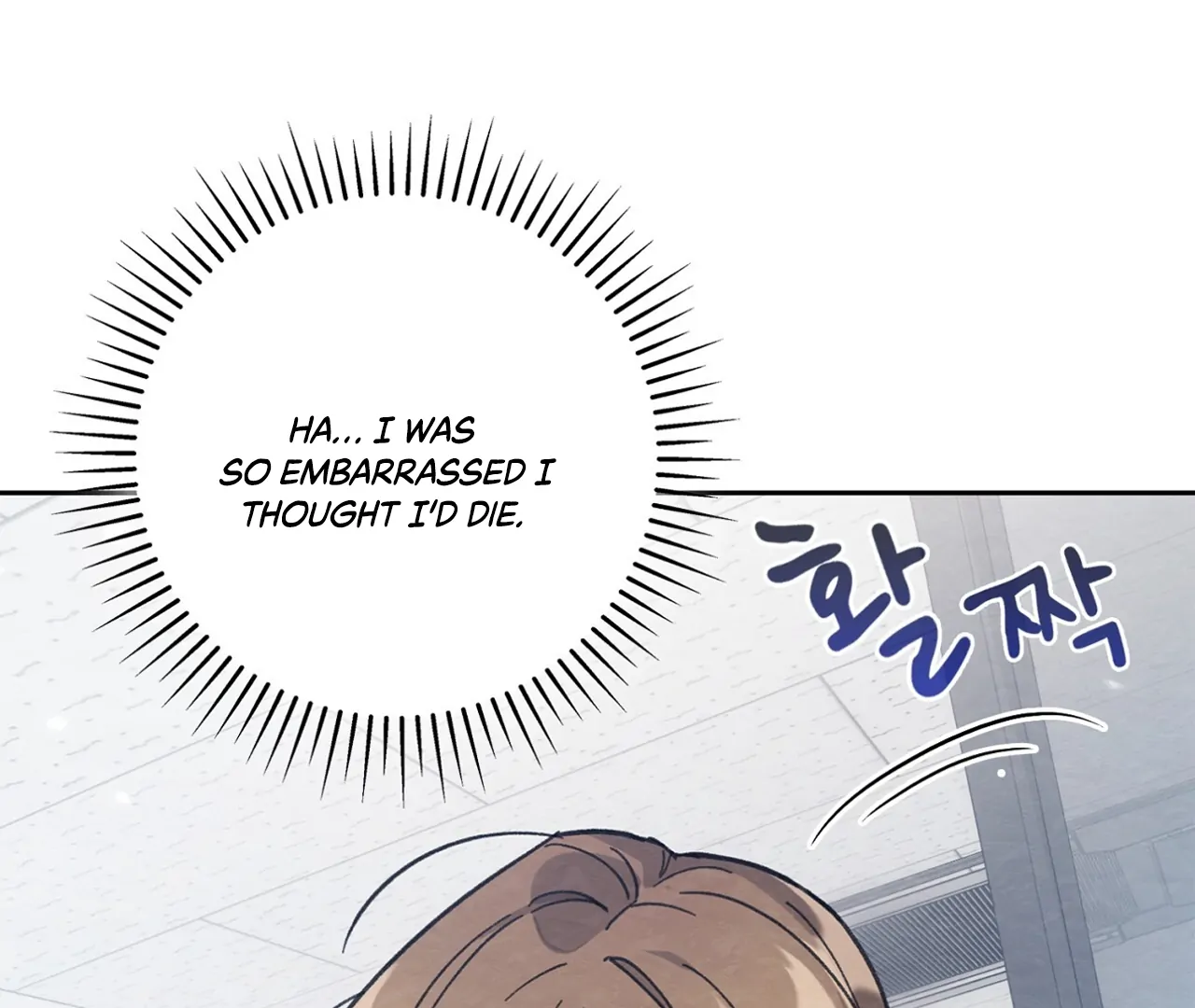 The Lewd Oppa nextdoor Chapter 14 - page 46