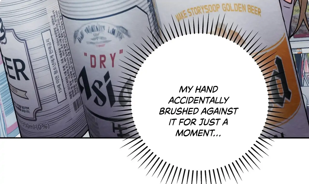 The Lewd Oppa nextdoor Chapter 14 - page 48