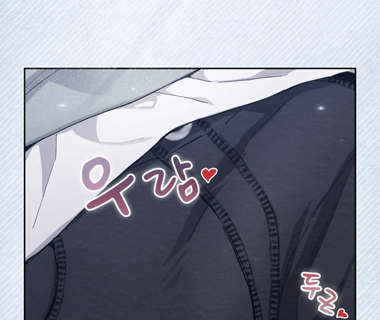 The Lewd Oppa nextdoor Chapter 14 - page 58