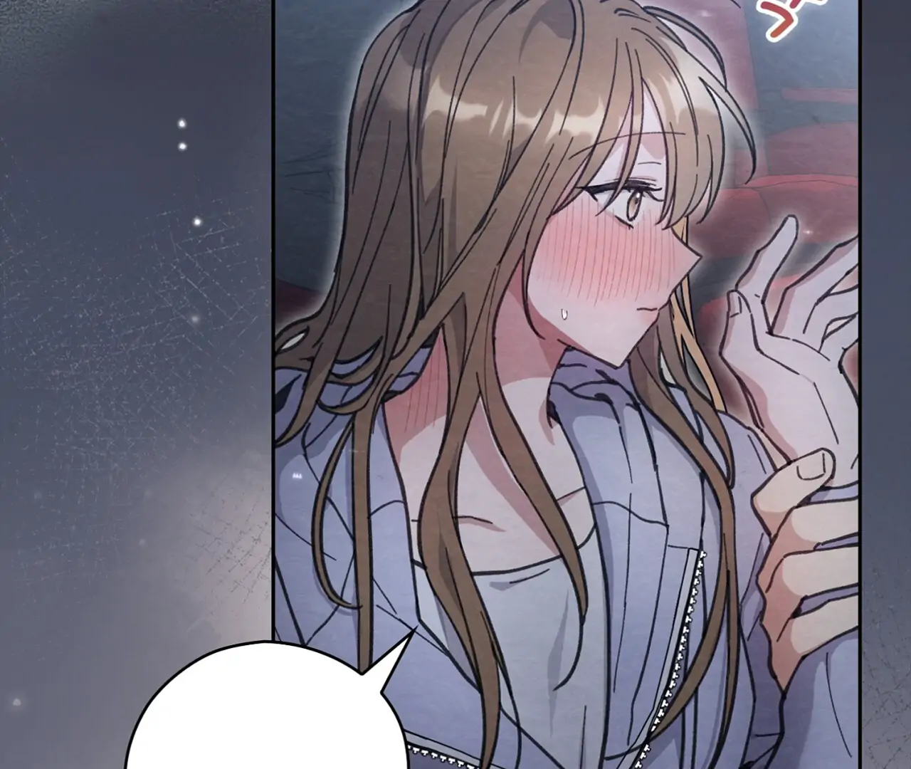 The Lewd Oppa nextdoor Chapter 14 - page 5