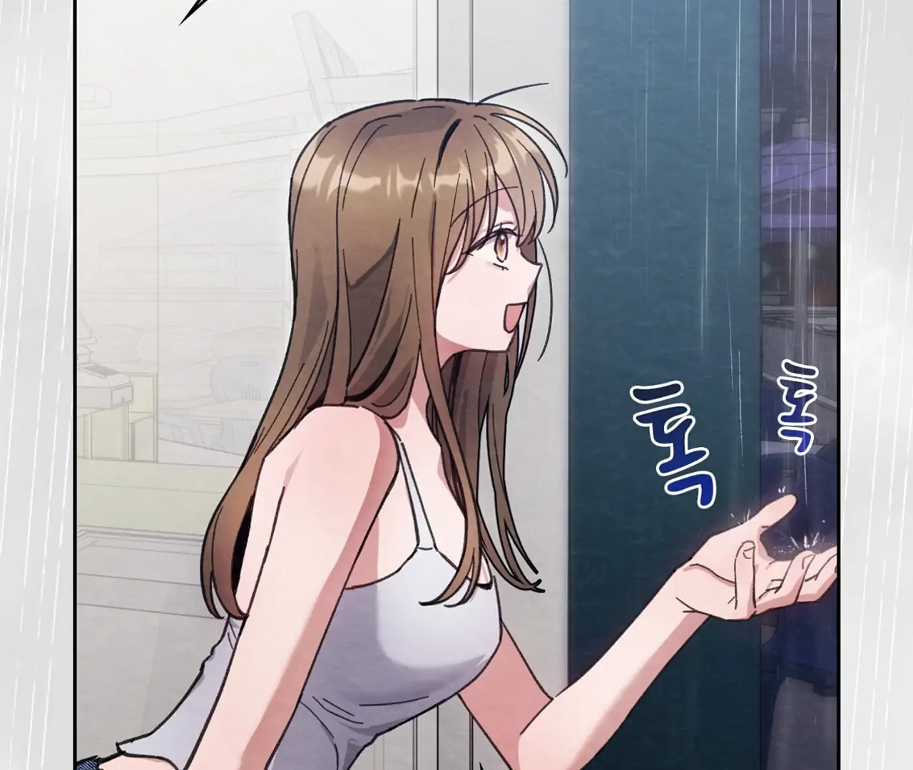 The Lewd Oppa nextdoor Chapter 14 - page 77