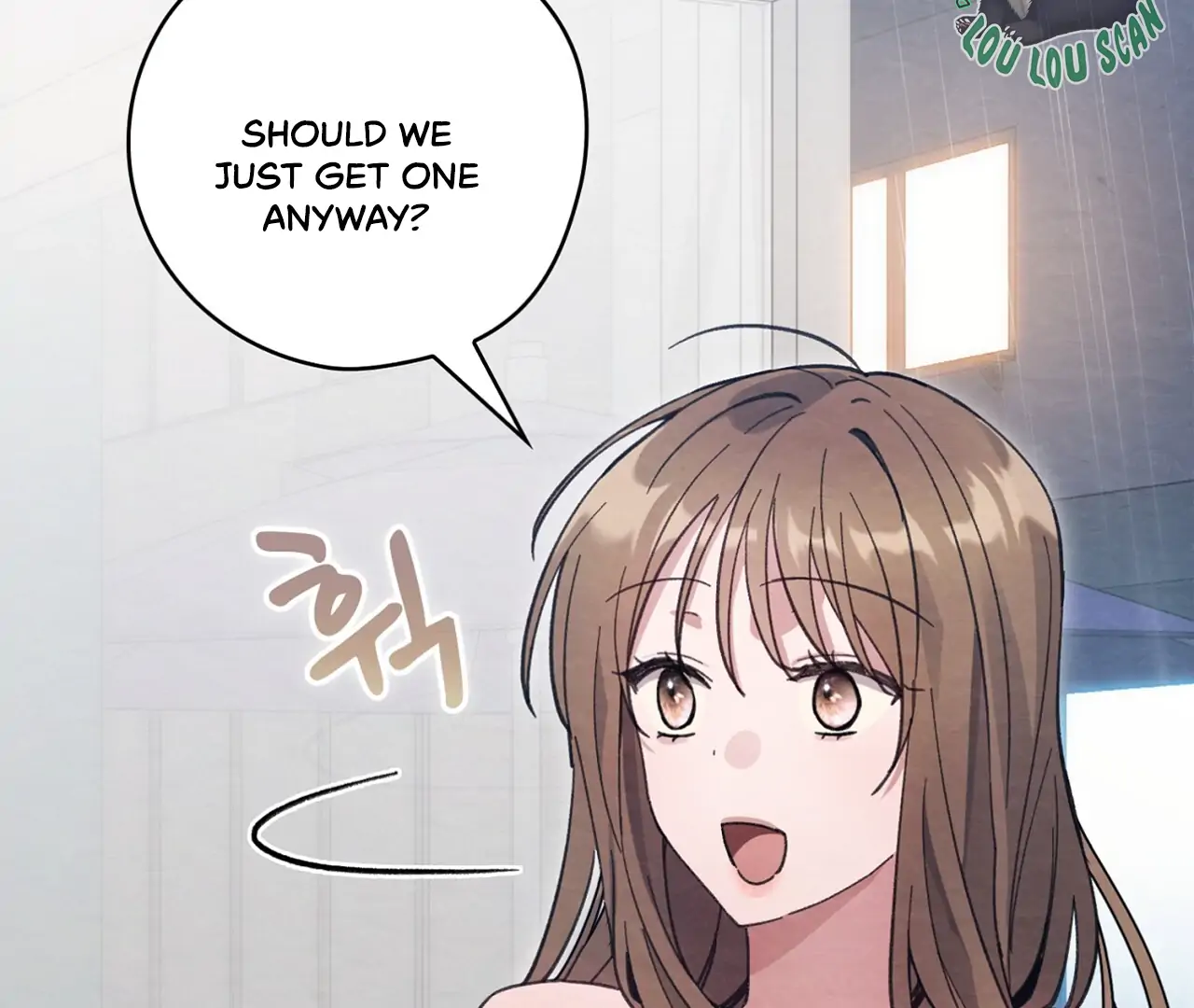 The Lewd Oppa nextdoor Chapter 14 - page 79