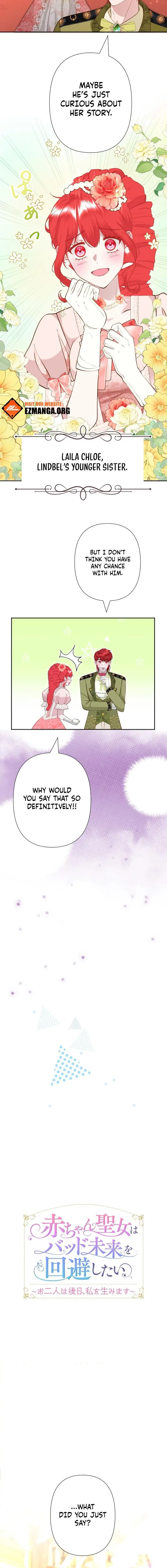 You Two Will Give Birth To Me in The Future Chapter 20 - page 4