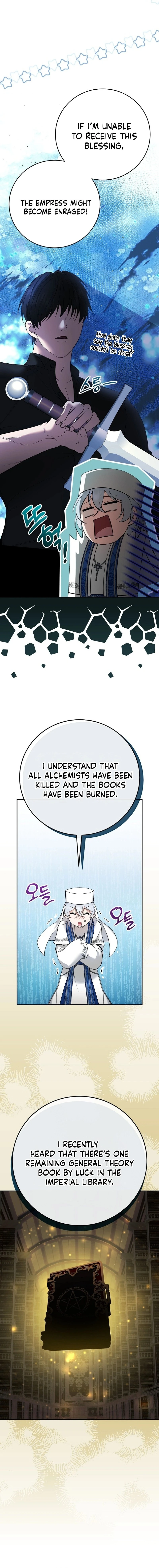 I Became the Tyrant’t Dying Wife Chapter 22 - page 14