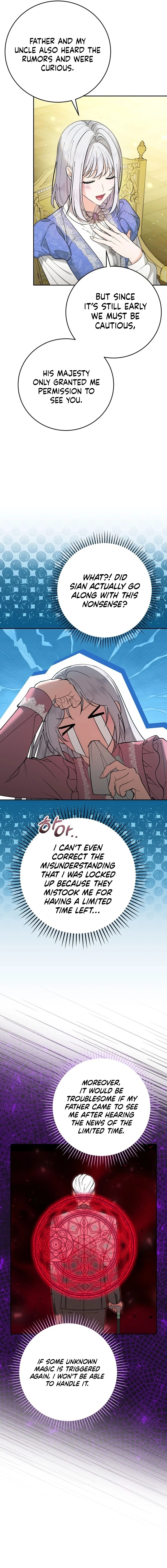 I Became the Tyrant’t Dying Wife Chapter 22 - page 2