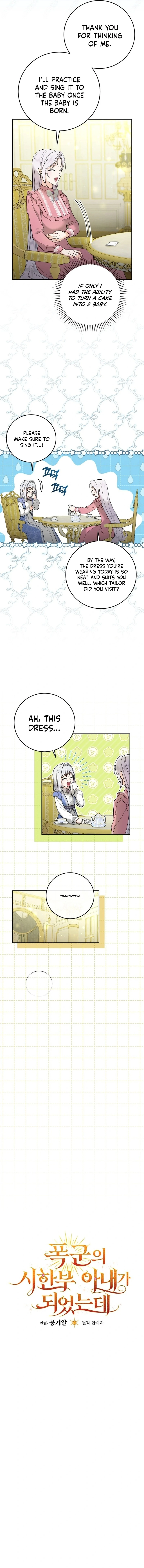 I Became the Tyrant’t Dying Wife Chapter 22 - page 8