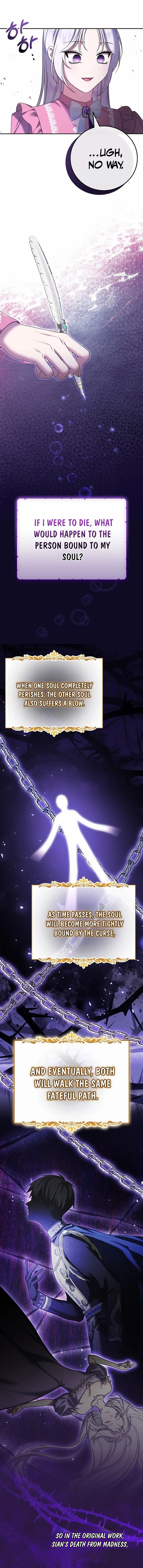I Became the Tyrant’t Dying Wife Chapter 23 - page 15