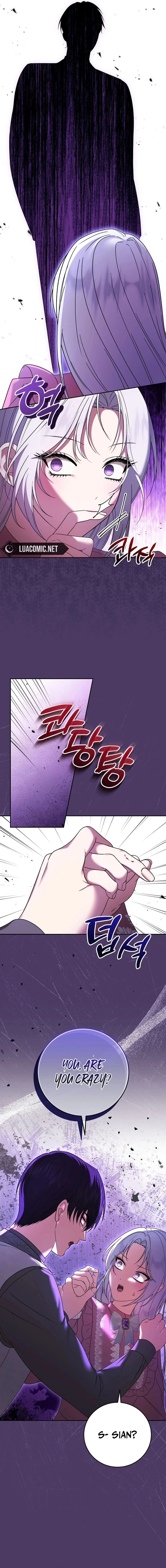 I Became the Tyrant’t Dying Wife Chapter 24 - page 9