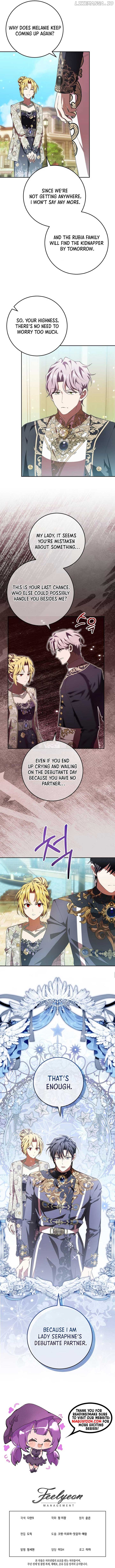 Come On Now, Even If I’m Not A Villain Chapter 26 - page 7