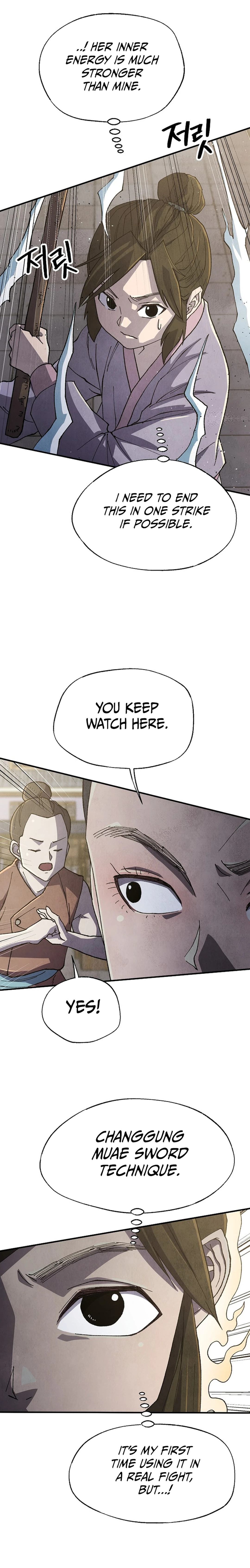 The Genius Grandson of Namgung Clan Chapter 38 - page 15