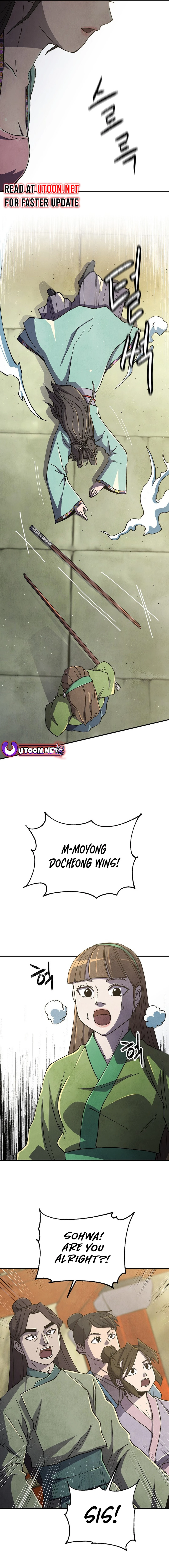 The Genius Grandson of Namgung Clan Chapter 42 - page 16