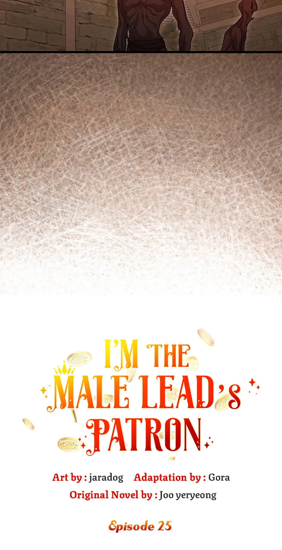 The Male Lead Likes My Support! Chapter 25 - page 17