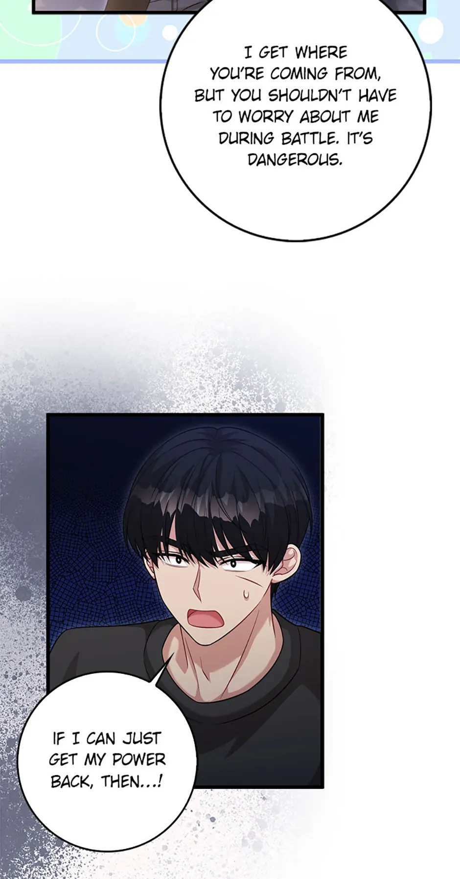 The Male Lead Likes My Support! Chapter 25 - page 36