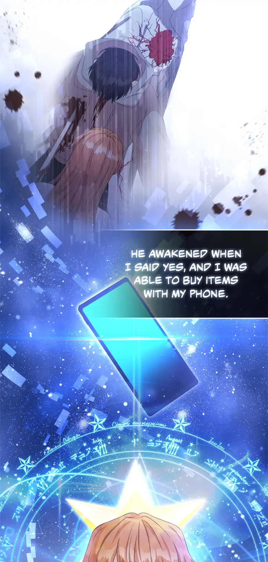 The Male Lead Likes My Support! Chapter 7 - page 14