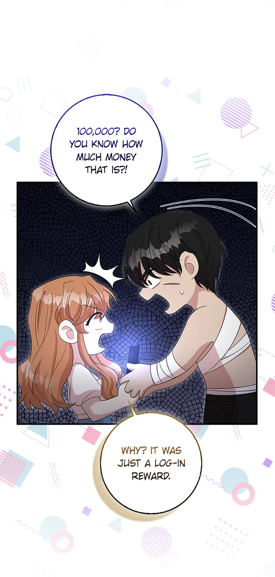 The Male Lead Likes My Support! Chapter 7 - page 50