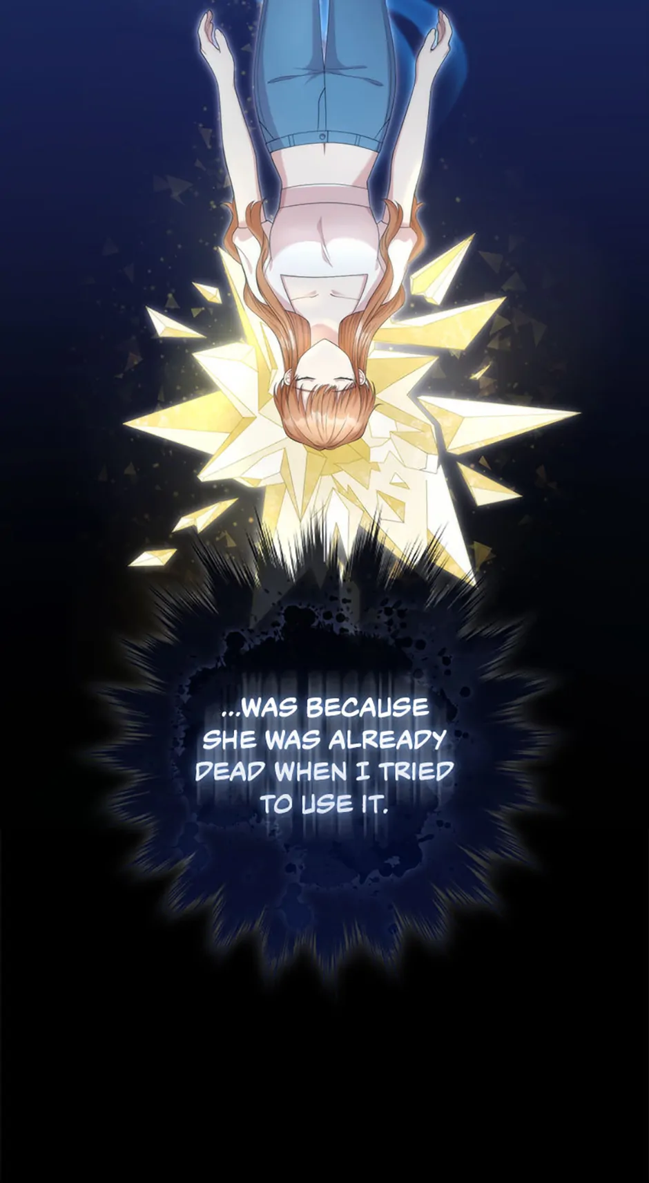 The Male Lead Likes My Support! Chapter 6 - page 19