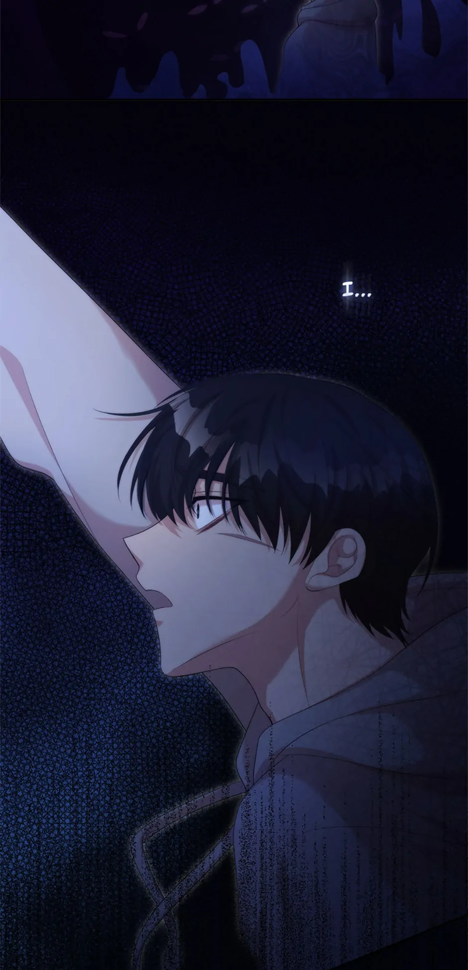 The Male Lead Likes My Support! Chapter 6 - page 23