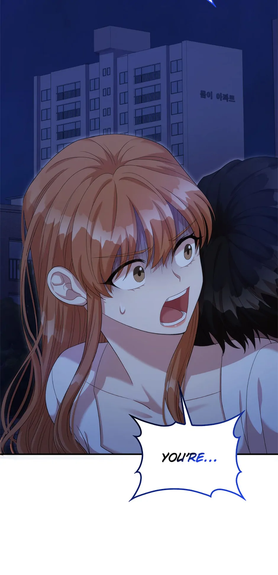 The Male Lead Likes My Support! Chapter 6 - page 25