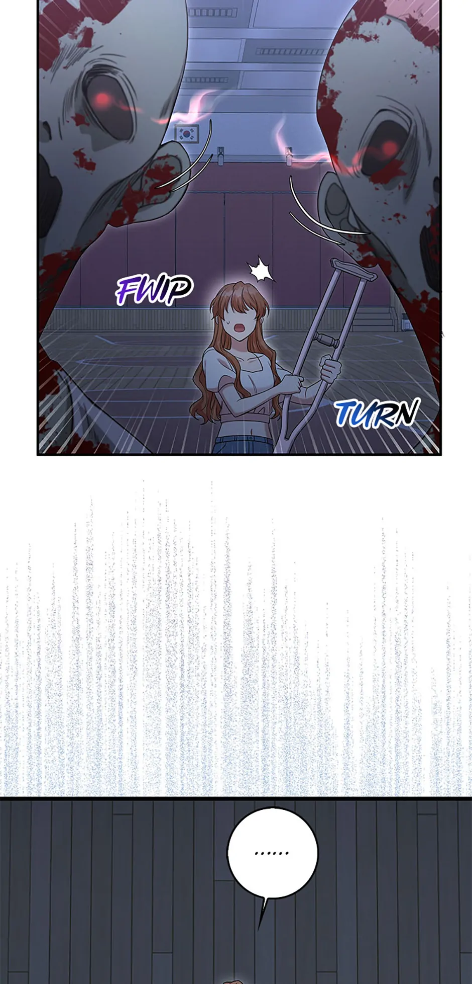 The Male Lead Likes My Support! Chapter 4 - page 12