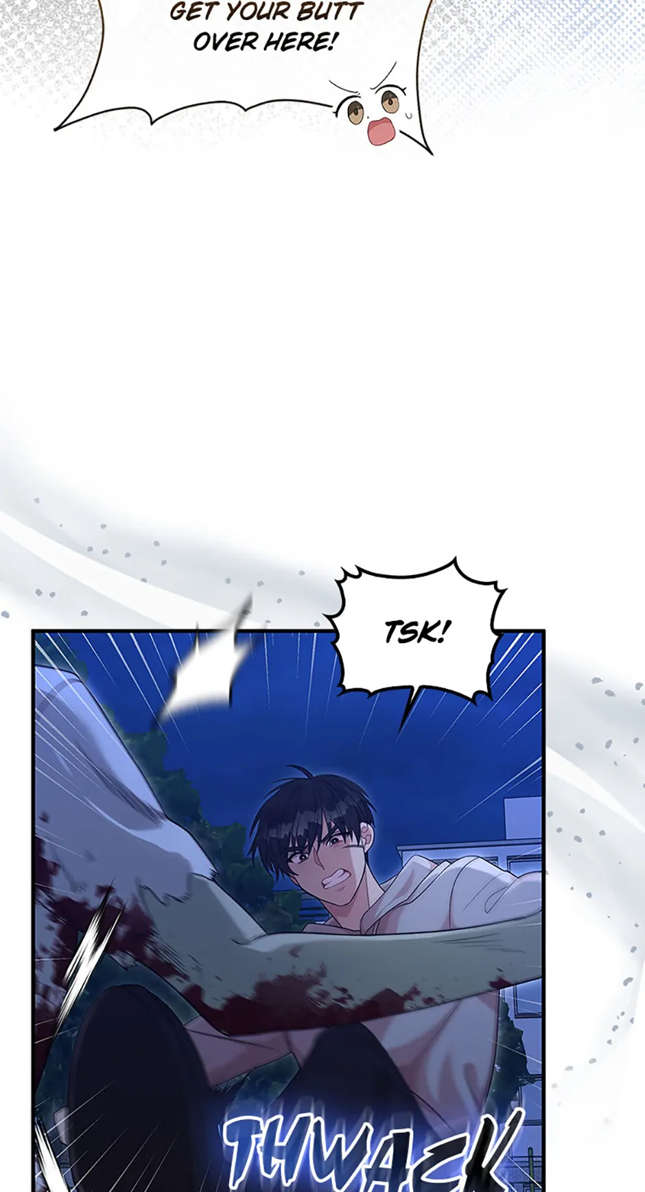 The Male Lead Likes My Support! Chapter 4 - page 17