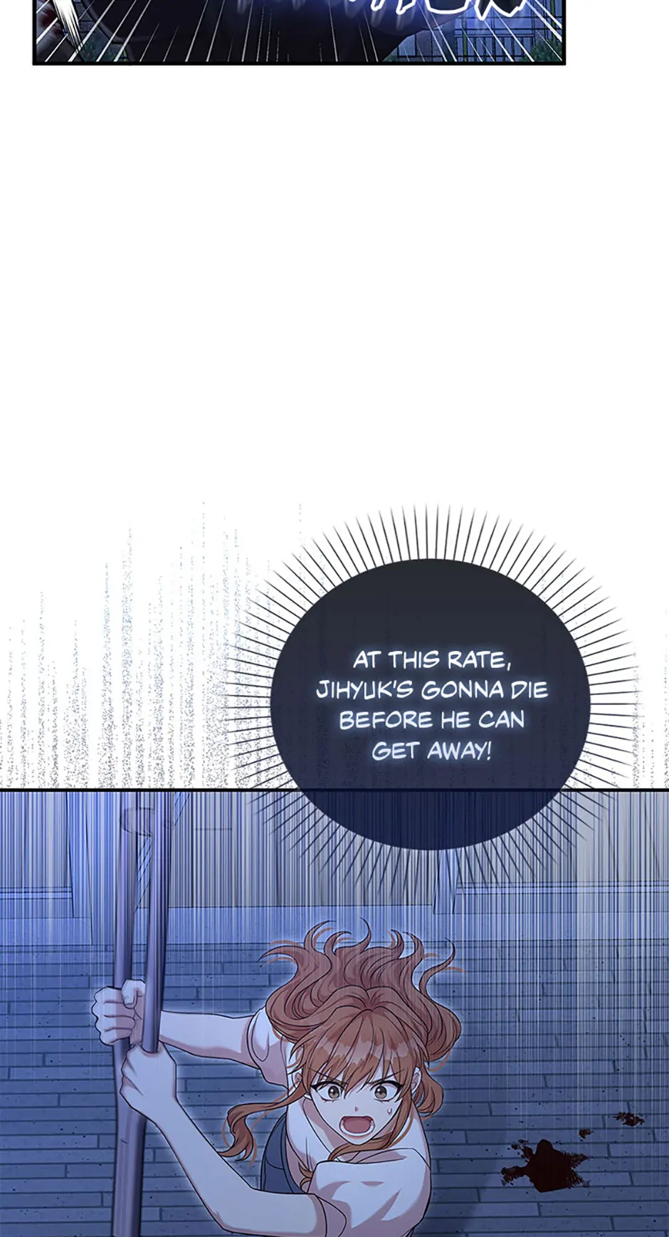 The Male Lead Likes My Support! Chapter 4 - page 18