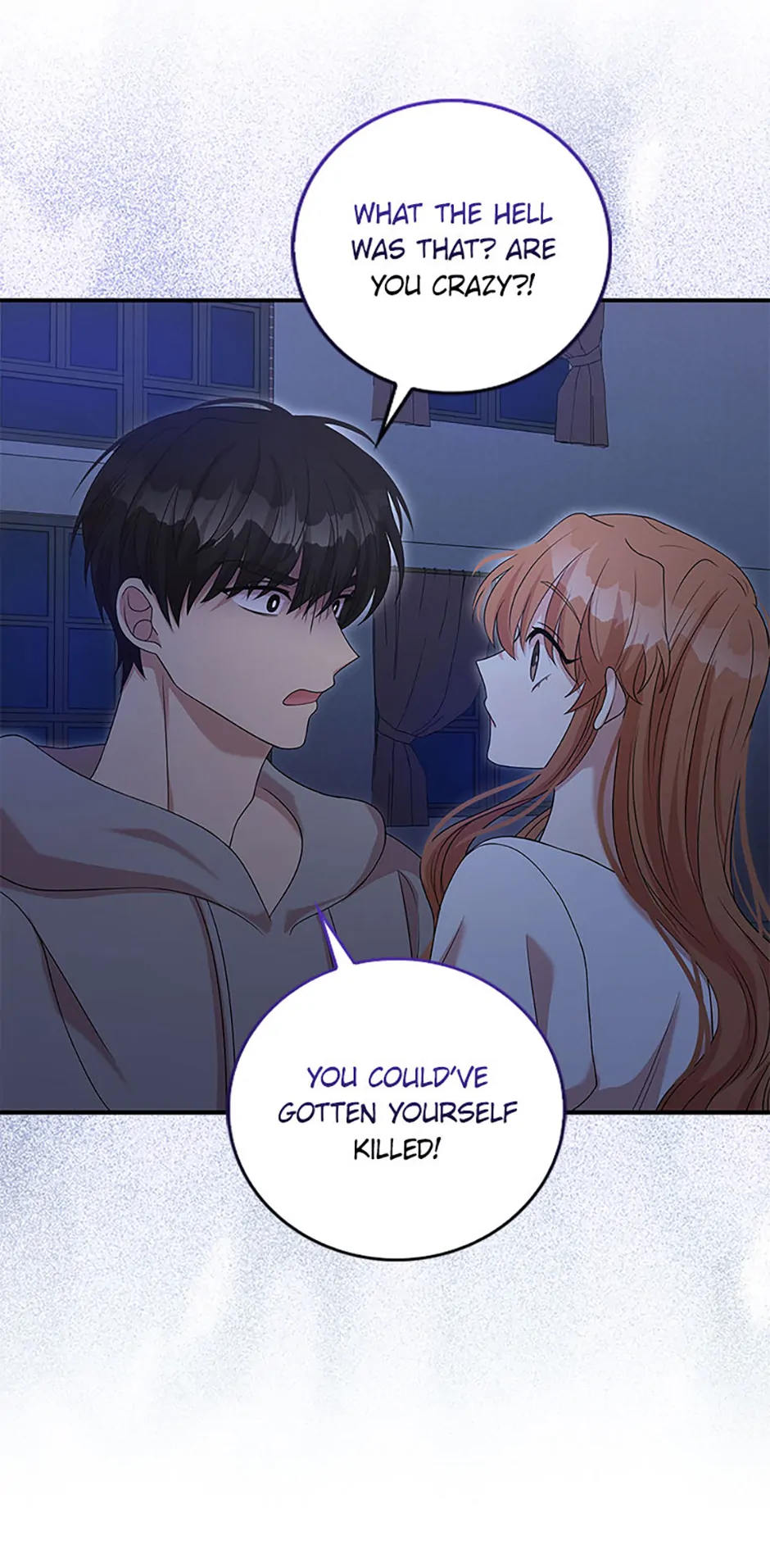 The Male Lead Likes My Support! Chapter 4 - page 30