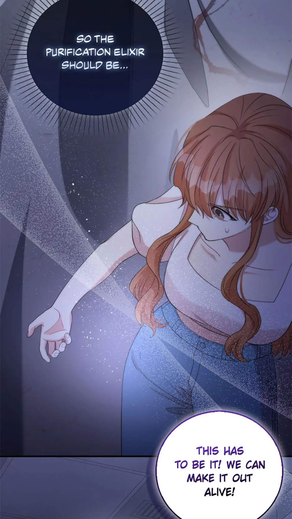 The Male Lead Likes My Support! Chapter 4 - page 37