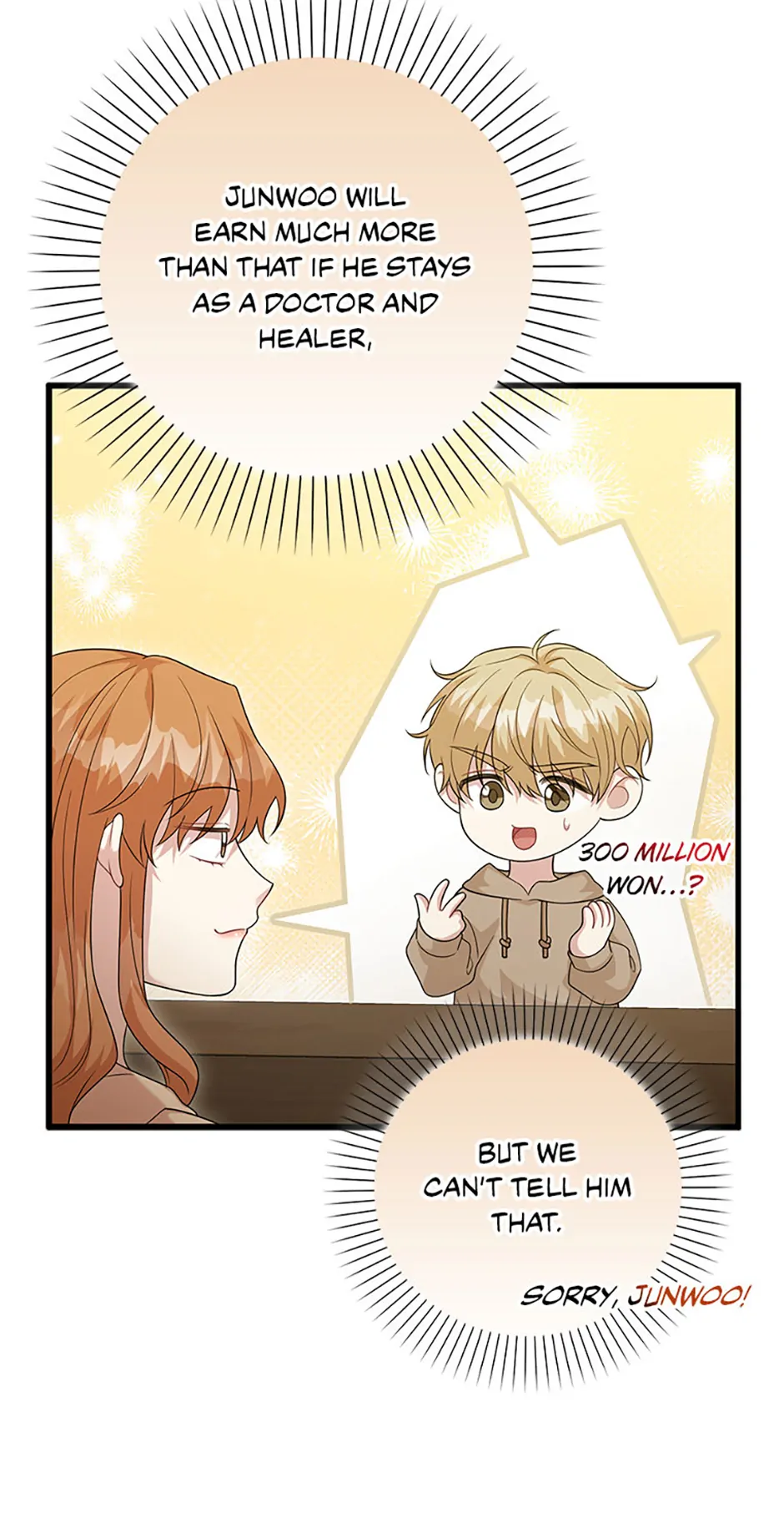 The Male Lead Likes My Support! Chapter 31 - page 15