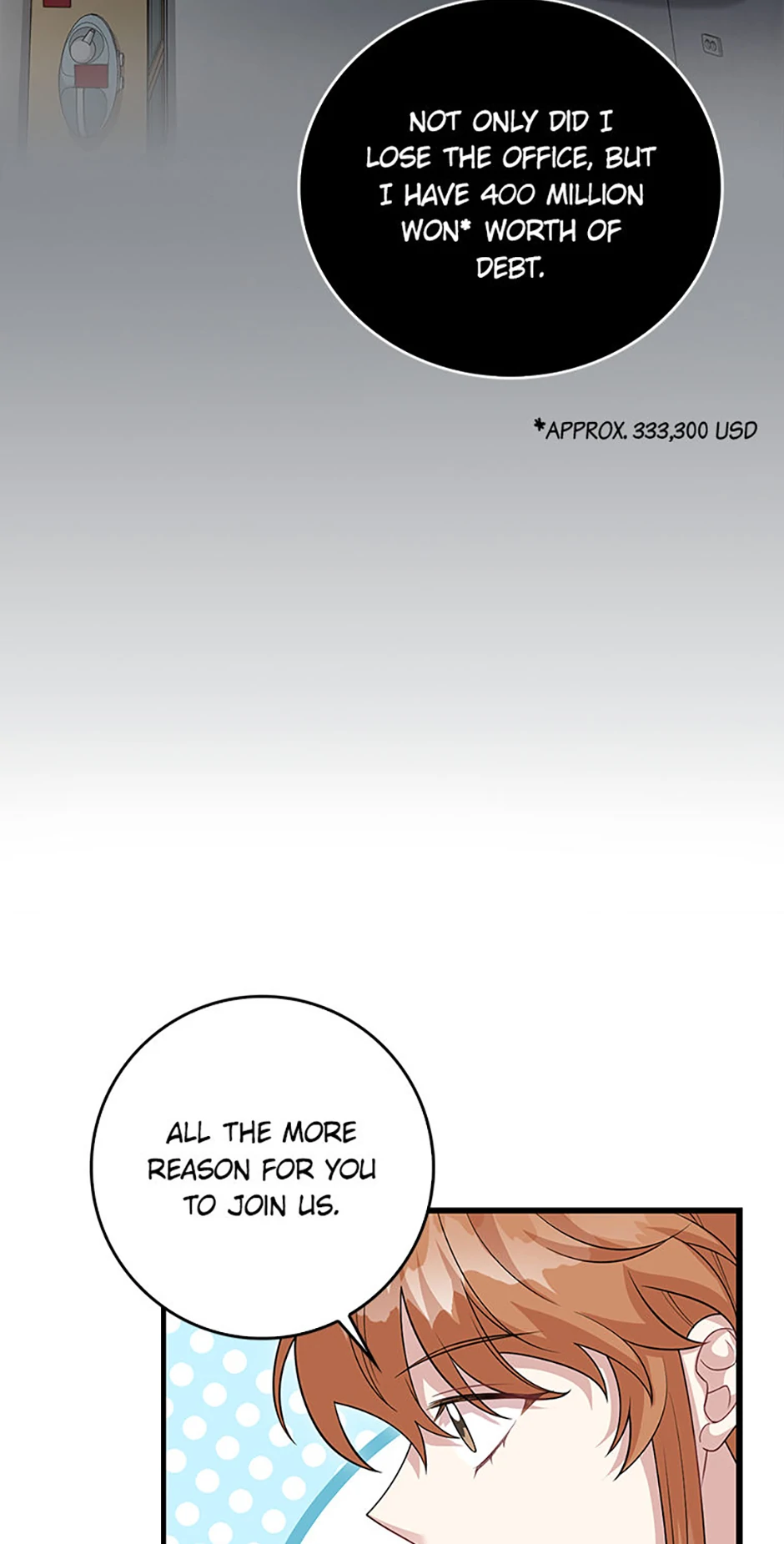 The Male Lead Likes My Support! Chapter 30 - page 16