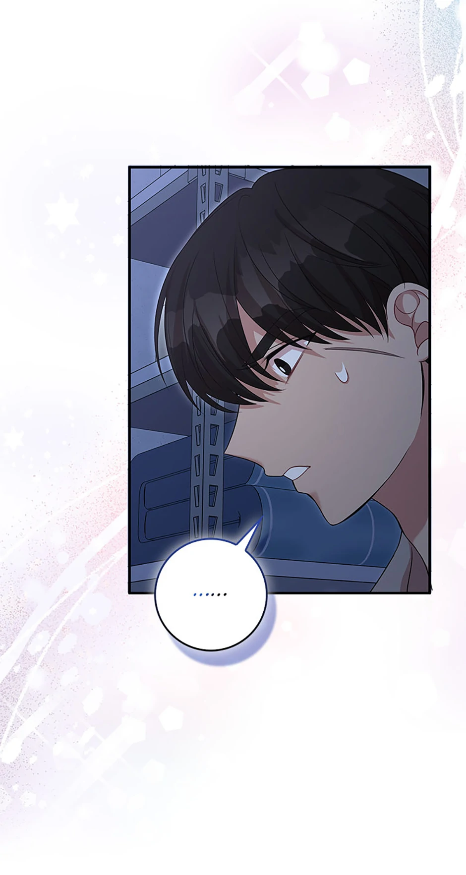 The Male Lead Likes My Support! Chapter 3 - page 39