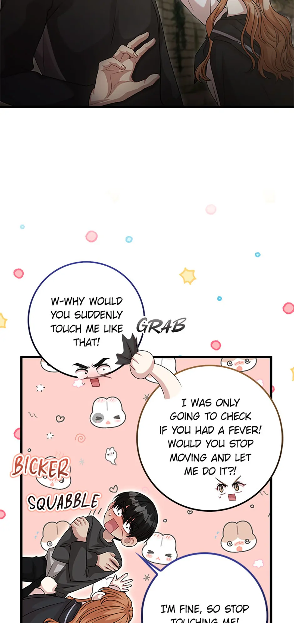 The Male Lead Likes My Support! Chapter 29 - page 16