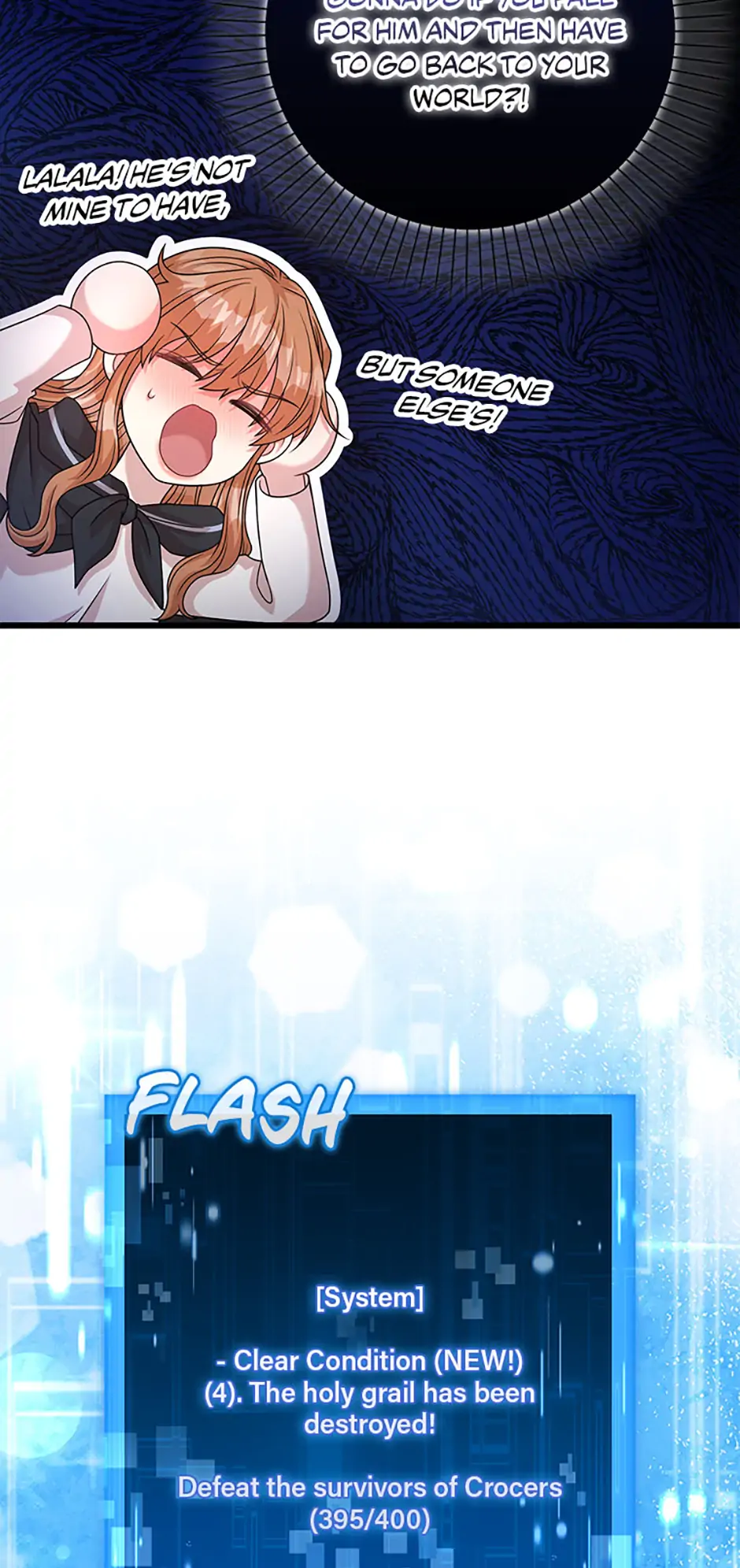 The Male Lead Likes My Support! Chapter 29 - page 22