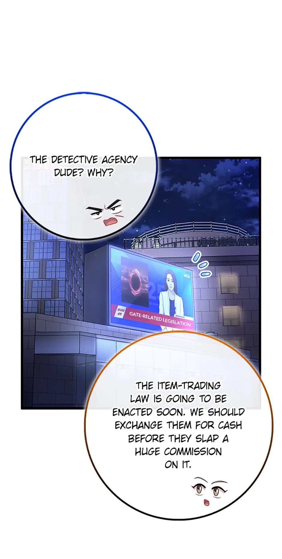 The Male Lead Likes My Support! Chapter 29 - page 30