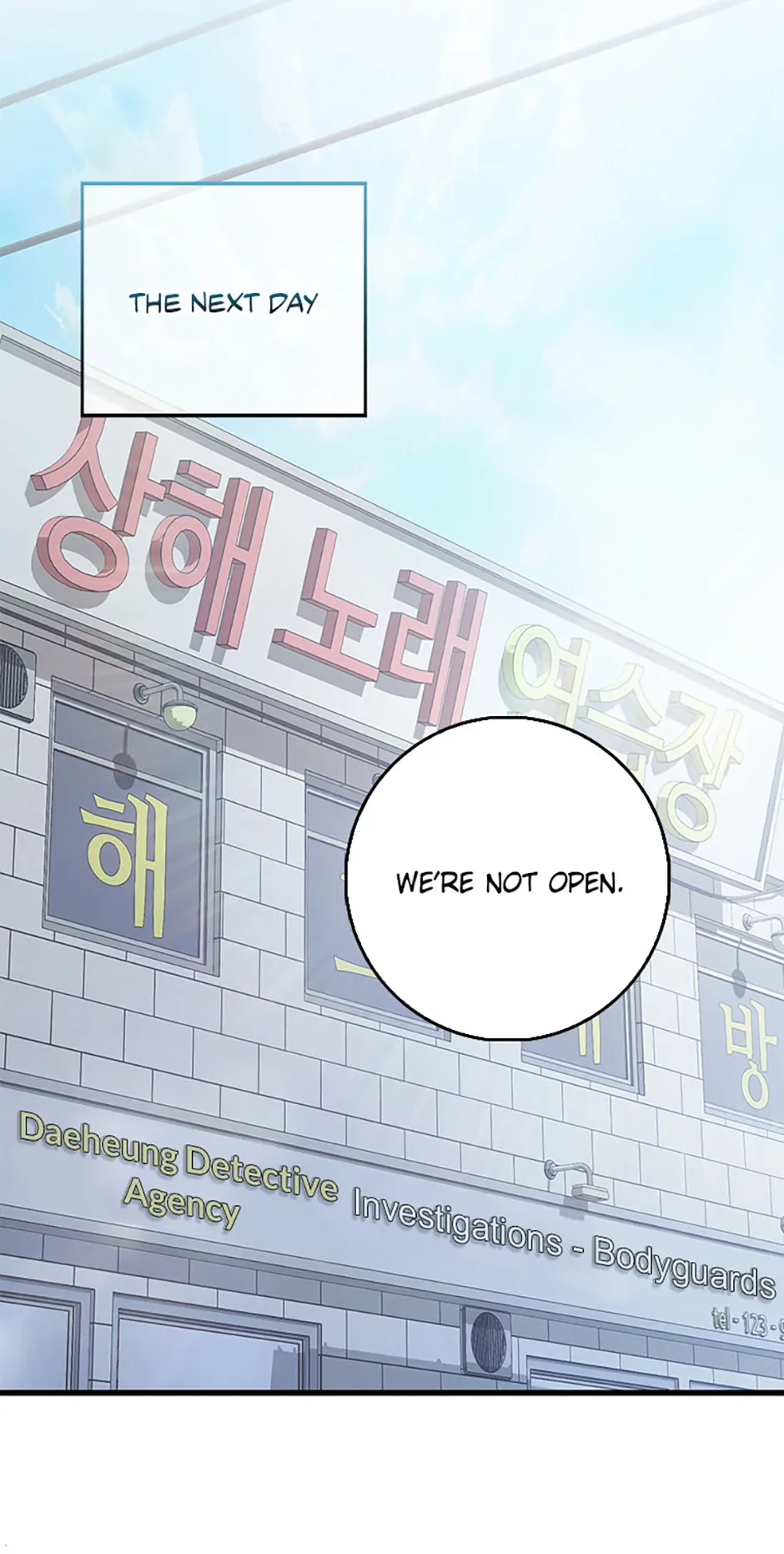 The Male Lead Likes My Support! Chapter 29 - page 37